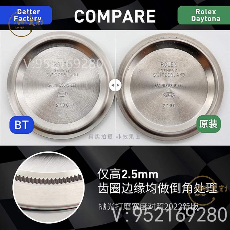BT廠勞力士4130機(jī)芯迪通拿對比正品怎么樣,還值得買嗎-復(fù)刻表