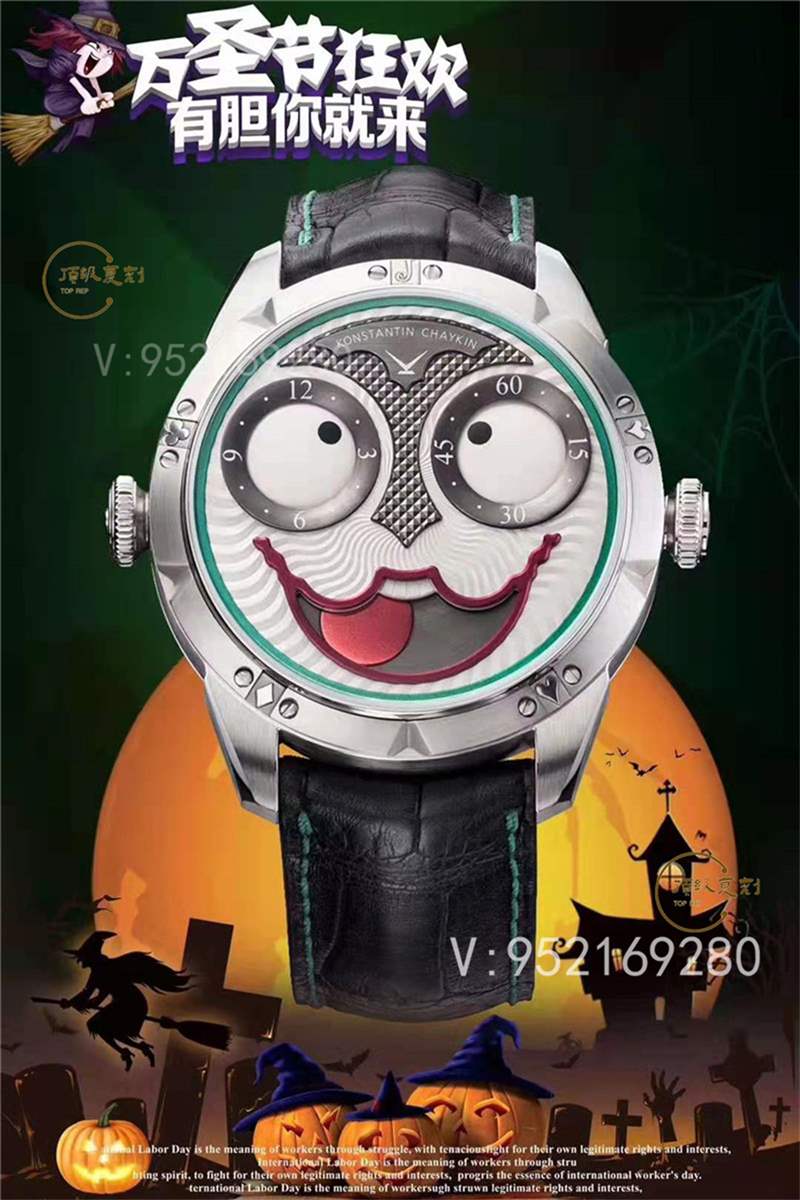 TW廠俄羅斯切金小丑復(fù)刻表對(duì)比正品能超越v9廠俄羅斯小廠嗎-復(fù)刻表