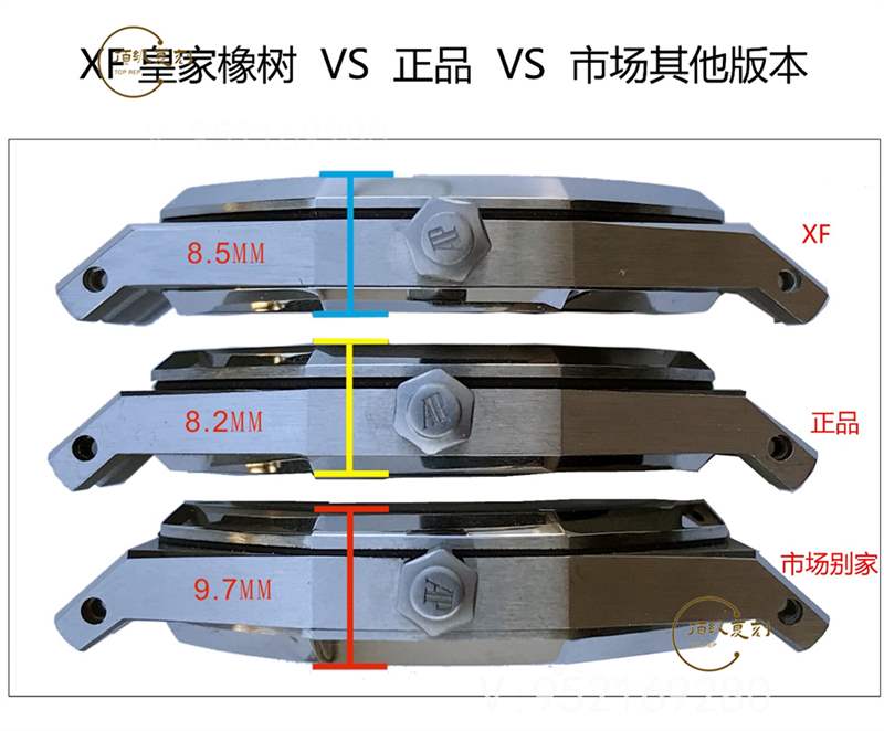 XF廠AP愛彼15202超薄皇家橡樹復(fù)刻表做工怎么樣-復(fù)刻表