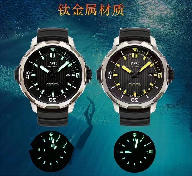 RS廠復(fù)刻新品萬國(guó)海洋計(jì)時(shí)系列鯊魚鈦殼腕表怎么樣-復(fù)刻表