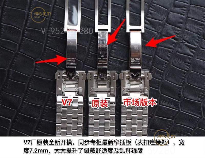 V7廠萬國(guó)馬克十八復(fù)刻表升級(jí)表帶終極版,修正所有不足-復(fù)刻表