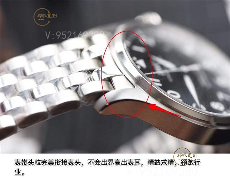 V7廠萬國(guó)馬克十八復(fù)刻表升級(jí)表帶終極版,修正所有不足-復(fù)刻表