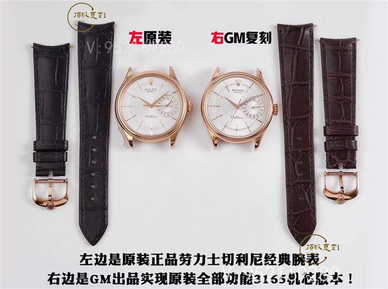 GMF廠勞力士切利尼經(jīng)典商務(wù)表3165機(jī)芯對(duì)比正品評(píng)測(cè)-復(fù)刻表