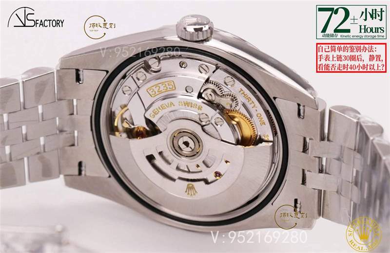 VS廠勞力士新品推薦-VS廠36mm日志棕櫚葉綠盤腕表做工評(píng)測-復(fù)刻表