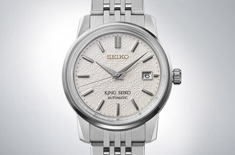 加入菊花圖案的King Seiko限量表正式發(fā)售時間、價格、規(guī)格一次看-復(fù)刻表