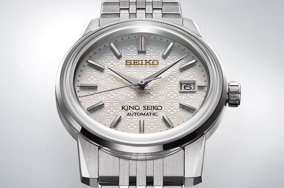加入菊花圖案的King Seiko限量表正式發(fā)售時間、價格、規(guī)格一次看-復(fù)刻表