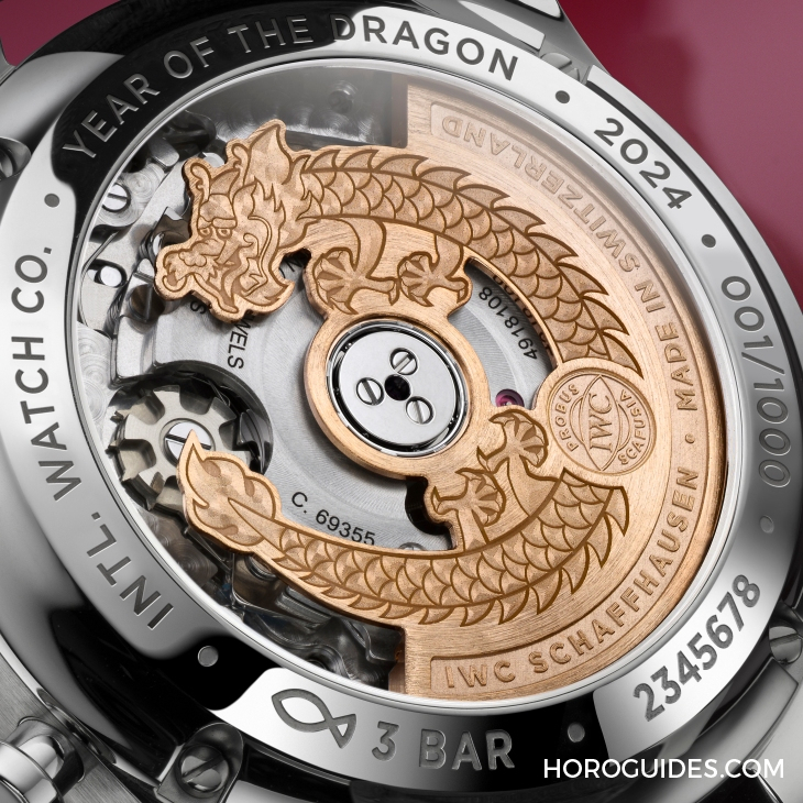 VACHERON CONSTANTIN - 編輯精選| 2024年9款龍年生肖表，新春瑞氣推介！