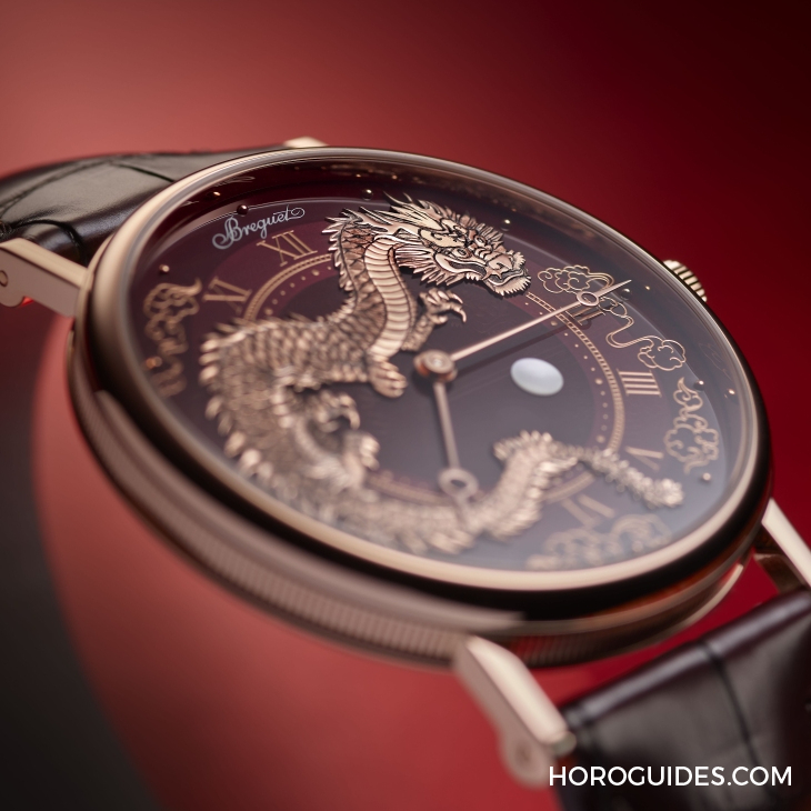 BREGUET - 雙龍獻(xiàn)瑞、金雕生輝！ BREGUET以?xún)煽钷r(nóng)歷新年限定版賀新歲
